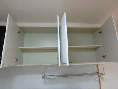 キッチン吊戸棚