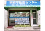 情報提供会社