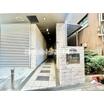 共有部分
