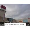 ショッピング施設