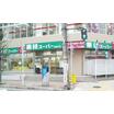 販売店