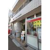 郵便局