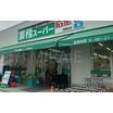 ショッピング施設