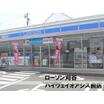 コンビニ