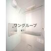 バス/シャワー