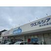 ショッピング施設