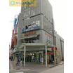 販売店