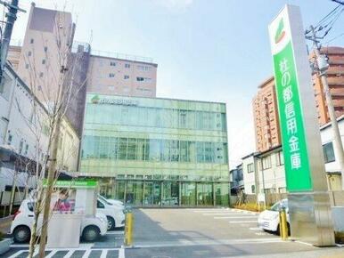 杜の都信用金庫 北仙台支店
