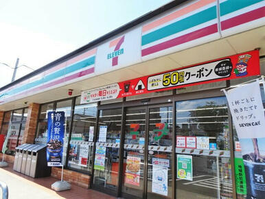セブンイレブン多賀城桜木店