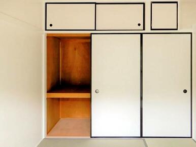 ビレッジハウスの同一物件・同一タイプの間取りの写真です