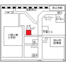 案内図