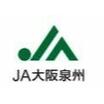 銀行