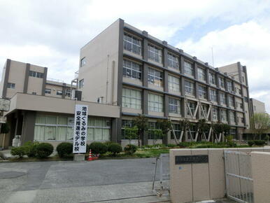 大津市立瀬田東小学校