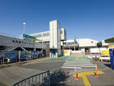 ＪＲ網干駅