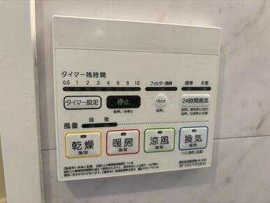 浴室換気乾燥機
