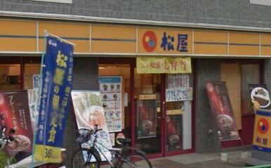 松屋中野富士見町店