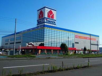 ヤマダ電機 テックランド苫小牧本店