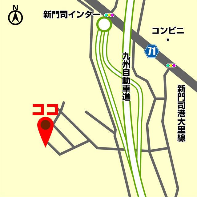 物件画像 北九州市門司区 大字畑 (門司駅) 家庭菜園用地