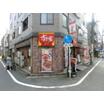 飲食店