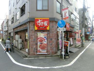 すき家新丸子駅東口店