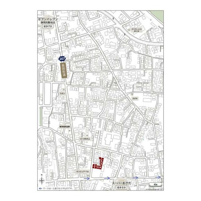 現地周辺案内図