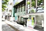情報提供会社