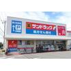 販売店