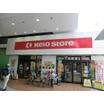 販売店