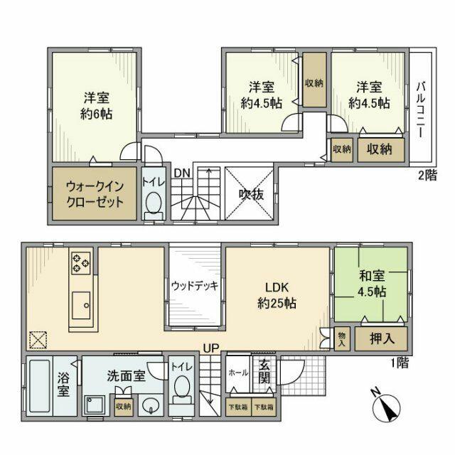 金井ヶ丘戸建 4ldk 町田市の貸戸建住宅の物件情報 賃貸 アパート マンション 一戸建て 東京 都町田市の賃貸なら株式会社エステート秀和 5fc1636eabe7a2c63