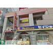 飲食店