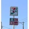 コンビニ