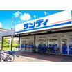ショッピング施設