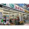 ショッピング施設