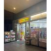 ショッピング施設