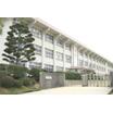 中学校