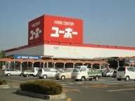 ユーホー 瀬戸店