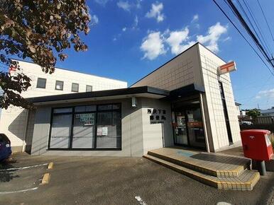 所沢下富郵便局