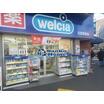 販売店