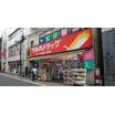 販売店