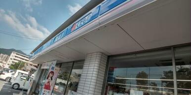 ローソン 小倉富士見二丁目店