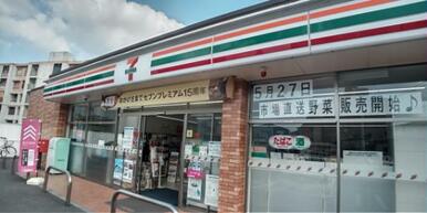 セブン-イレブン 小倉今町店