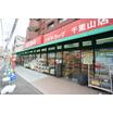 販売店