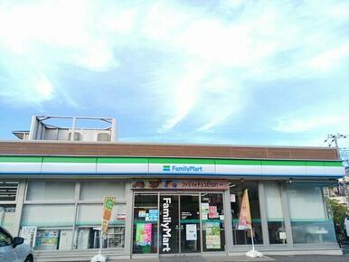 ファミリーマート