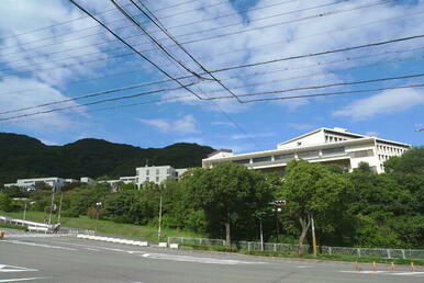 私立神戸女子大学須磨キャンパス