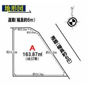地形図等