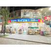 販売店