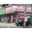 ショッピング施設