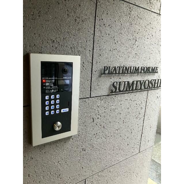オートロック