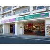 販売店
