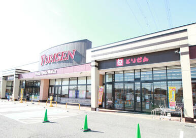 とりせん平和町店